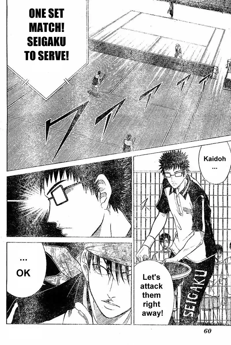 Prince of Tennis Chapter 163 6